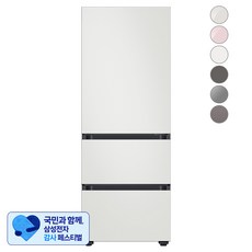 [삼성 감사 페스티벌] [색상선택형] 삼성전자 비스포크 김치플러스 냉장고 방문설치, 코타 화이트 + 코타 화이트 + 코타 화이트, RQ33A74A1AP