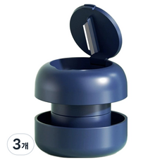 아늑공간 다기능 휴대용 약품 분쇄기 블루, 3개