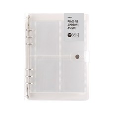 MINUIT 6孔照片活頁夾A5, 銀色, 20張