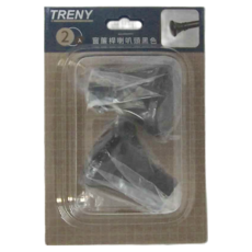 TRENY 窗簾桿喇叭頭 黑色 2入, 1組