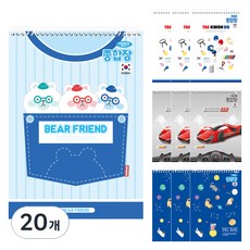 PENPIA 3000無線男童用綜合本, 隨機出貨, 20個