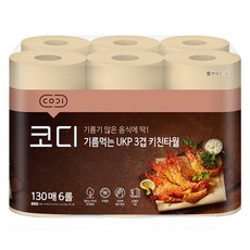 CODI 捲筒式三層廚房吸油紙巾 130枚 UKP紙漿, 6捲, 1袋