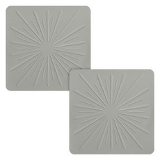 Nature Living Relieve 矽膠電磁爐方形保護墊 中, 2個, 灰色