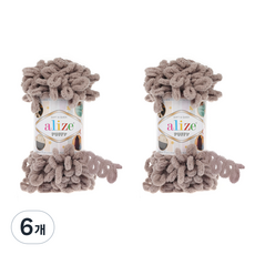 리네아 퍼피 실 핑거니팅 뜨개실, 268 스톤, 6개