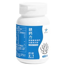 PHARGOODS 藥師健生活 鎂鈣力, 高規格天然來源, 鈣鎂2:1完美比例, 595mg, 90顆, 1罐