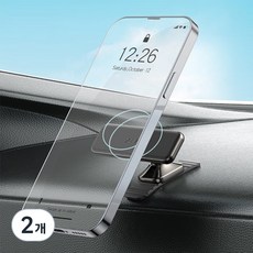 유니미오 마그네틱 차량용 휴대폰 360도 회전 거치대, 블랙, 2개