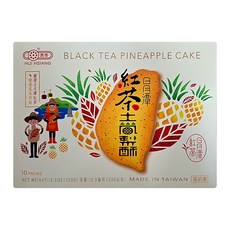 惠香 台灣造型日月潭紅茶土鳳梨酥禮盒 10顆, 350g, 1盒