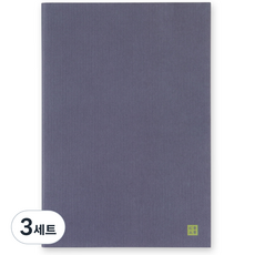 리훈 대학생활 대학생 스터디플래너, 블루네이비, 3세트