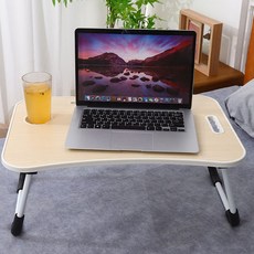 Sunuse 多功能床邊托盤, 米色