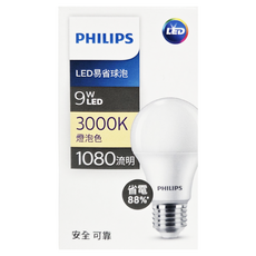 PHILIPS 飛利浦 LED易省燈泡 9W, 黃光, 1個