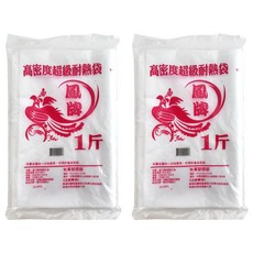 鳳牌耐熱袋375g - 高密度耐熱 食品級材質 台灣製造, 25 x 33cm, 1包, 2個