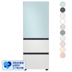 [삼성 감사 페스티벌] [색상선택형] 삼성전자 비스포크 김치플러스 3도어 키친핏 냉장고 313L 방문설치, 코타모닝블루+코타화이트, RQ33C74B1AP