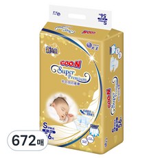 군 프리미엄 밴드형 기저귀 남여공용, 소형(S), 672매