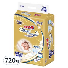 GOO.N 大王 頂級黏貼型紙尿褲 男女通用, 新生兒用(NB), 720張