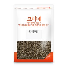 SUPERGOOD Gomine 高麗菜丸, 300克, 1個