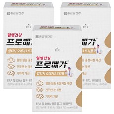 프로메가 종근당건강 알티지 오메가3 트리플 45.6g, 60정, 3개