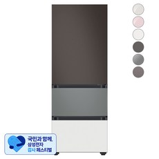 [삼성 감사 페스티벌] [색상선택형] 삼성전자 비스포크 김치플러스 냉장고 방문설치, 코타 차콜 + 새틴 그레이 + 글램 화이트, RQ33A74A1AP