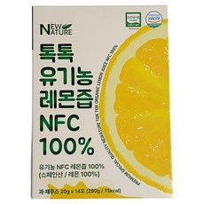 뉴네이처 톡톡 유기농 레몬즙 NFC 100% 14p