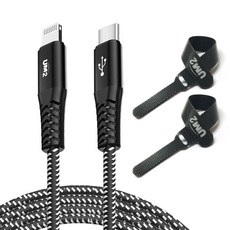 UM2 C to Lightning 8-pin 高速充電線 CLMFi2M, 黑色, 1個, 2m