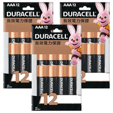 DURACELL 金頂 鹼性電池4號 便利包, 12顆, 3包