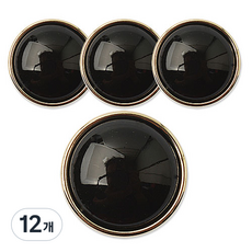 Button King 東大門鈕扣王 凱莉鈕扣 15mm, 黑色G, 12個
