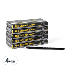 JAVAPEN Fine-X筆, 黑色, 240個