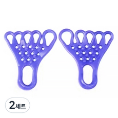 瑜珈伸展彈力帶健身 2入組 藍色, 2組