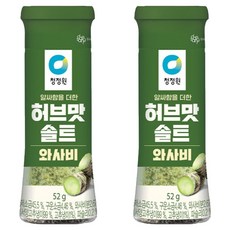 청정원 허브맛솔트 와사비, 52g, 2개
