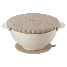 Simba 小獅王辛巴 美味曲奇吸盤碗 6個月以上, 杏茶, 1個