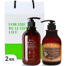Pogonia 辣木黑鬱金香洗髮精 500ml+Nonenaldehyde沐浴露 500ml禮盒, 2組