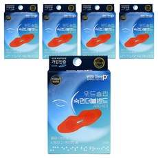 WITH SLEEP 雙帶 ARO-NO1, 5個