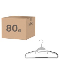 護領防滑無痕衣架 Set 20個 高耐重材質 兩側防滑 特殊側開口設計, 灰色, 4組