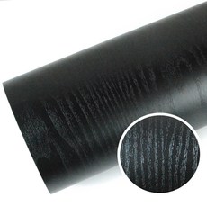 ROSEROSA 素色室內裝飾膜 實木黑色木紋貼紙, SG15, 60cm x 50m