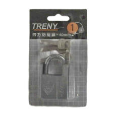 TRENY 四方防剪鎖 40mm, 1個