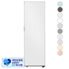 [삼성 감사 페스티벌] 삼성전자 비스포크 키친핏 1도어 좌열림 347L 냉동고 방문설치, 코타화이트, RZ34C7905AP