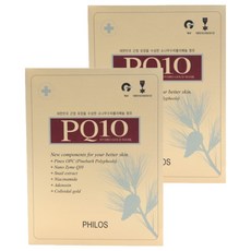 필로스화장품 PQ10 하이드로겔 골드 마스크팩, 5개입, 2개
