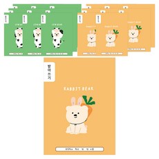 ARTMORE 新的初級聽寫筆記, 18個, 隨機出貨