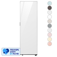 [삼성 감사 페스티벌] 삼성전자 비스포크 키친핏 1도어 좌열림 347L 냉동고 방문설치, 글램화이트, RZ34C7905AP