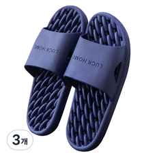 멍스터즈 욕실 지압슬리퍼 255-260mm, 네이비, 3개