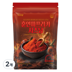 아이엠소스 훈연 파프리카 시즈닝, 2개, 500g