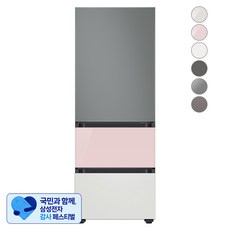 [삼성 감사 페스티벌] [색상선택형] 삼성전자 비스포크 김치플러스 냉장고 방문설치, 새틴 그레이 + 글램 핑크 + 코타 화이트, RQ33A74A1AP