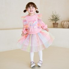 WALTONKIDS 女童款獨角獸極光彩虹荷葉邊大學T+紗裙套裝