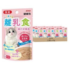 AiXiA 幼貓離乳主食餐包1號, 40g, 12個, 鮪魚 + 雞