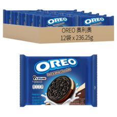OREO 奧利奧 夾心餅乾 隨手包 黑白巧克力 美味雙餡 9包, 236.25g, 12袋