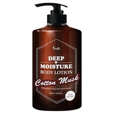 Prreti 深層保濕身體乳 Cotton Musk 適用於所有膚質, 500ml, 1瓶