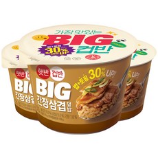 햇반컵반 BIG 간장삼겹덮밥, 3개, 319g