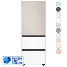 [삼성 감사 페스티벌] [색상선택형] 삼성전자 비스포크 김치플러스 3도어 키친핏 냉장고 313L 방문설치, 새틴베이지+새틴화이트, RQ33C74B1AP