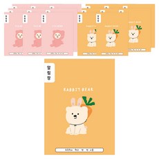 ARTMORE 小學聯絡簿 筆記本, 18個, 隨機出貨