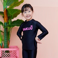 Uravi 兒童Caron防磨泳衣上衣