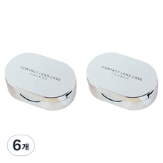 헬씨닷 타원 칼라 콘텍트렌즈통 영문, 실버, 6개